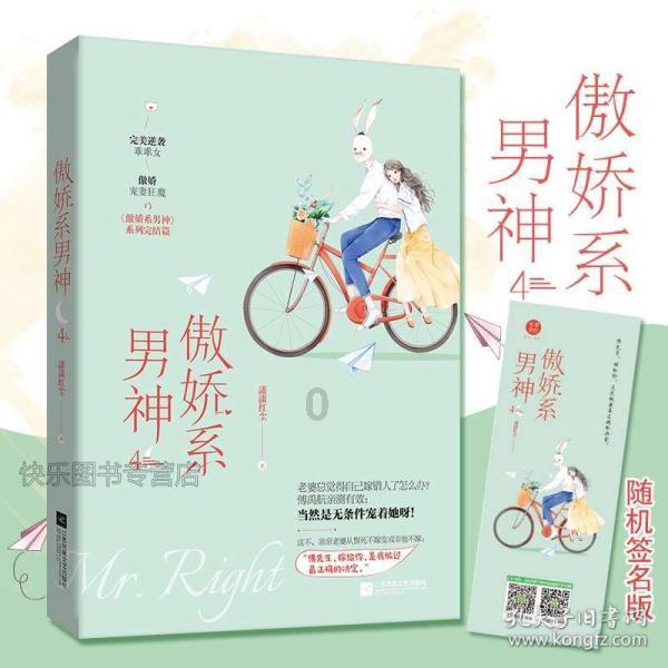 喝中药会长青春痘痘吗?-专业高效的问答类网站