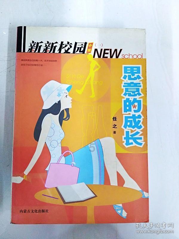 探秘吉鹿力问答社区,解答你的疑惑英语单词如何快速记忆?