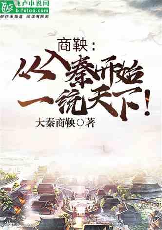 雷竞技比分