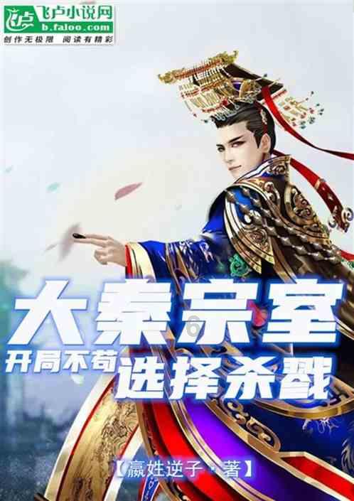 两三点雨 山前行猜三个数字?-智能问答网站