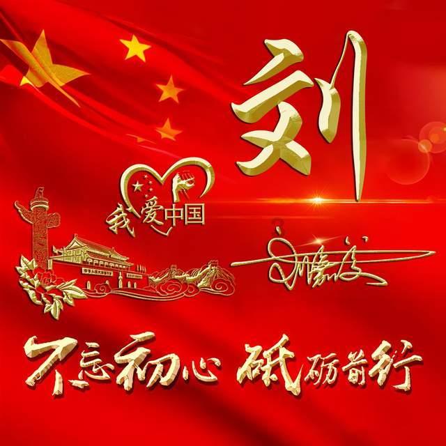 虫虫助手下载