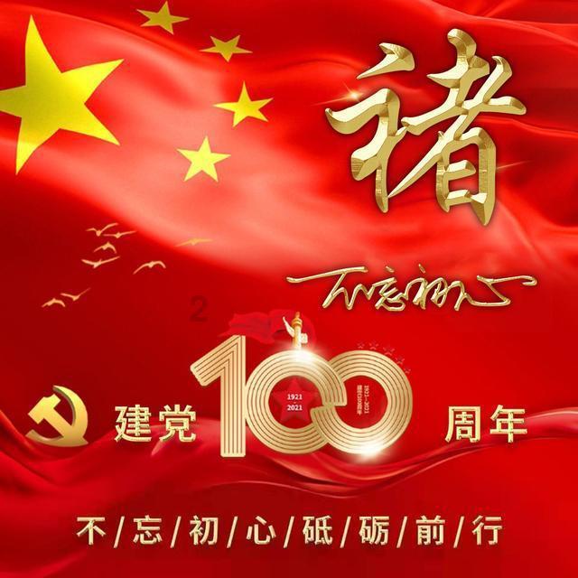 探索问答乐园- 行星有那些