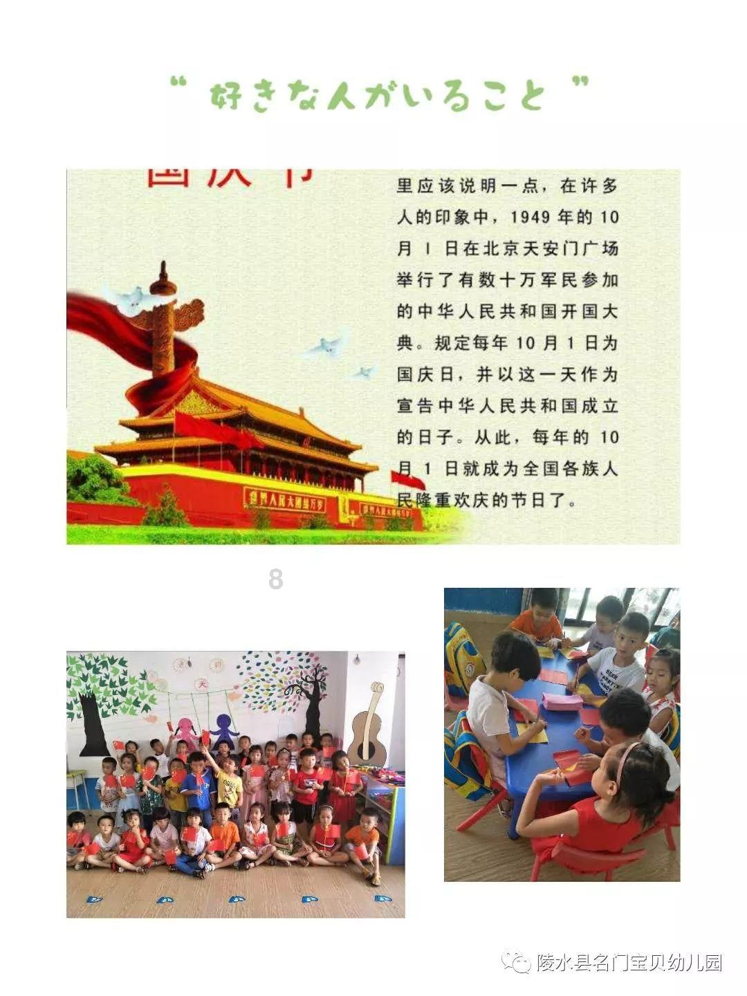 解决问题尽在在职场,是应该狼性,还是应该佛性?,一问一答解疑释惑