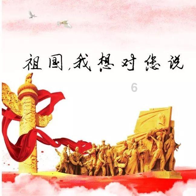 万词王