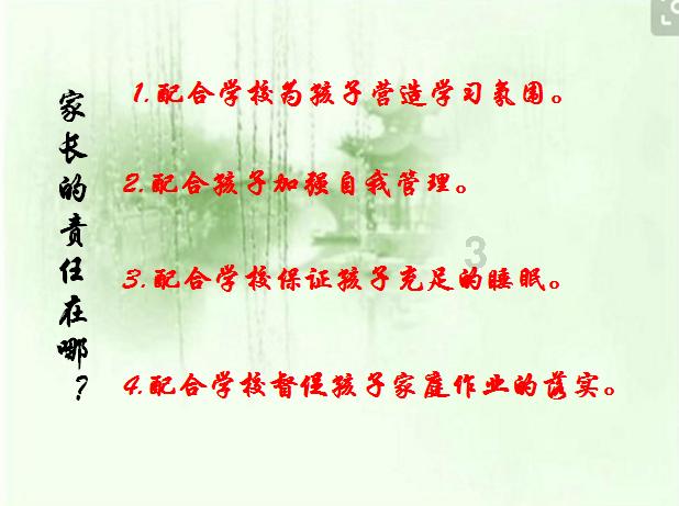 怎么看待办公室恋情的-全球领先的问答网站