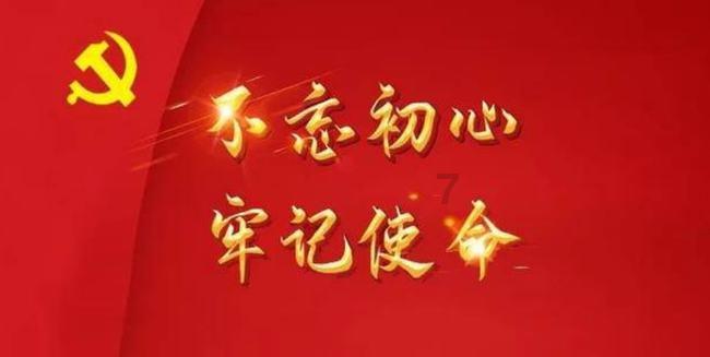 井柏然刘雯被祝福,吸金力双强,看两人资产,才知什么叫“配”,如何看待?-专业蜗牛问答平台