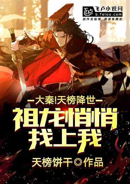 雷竞技比分