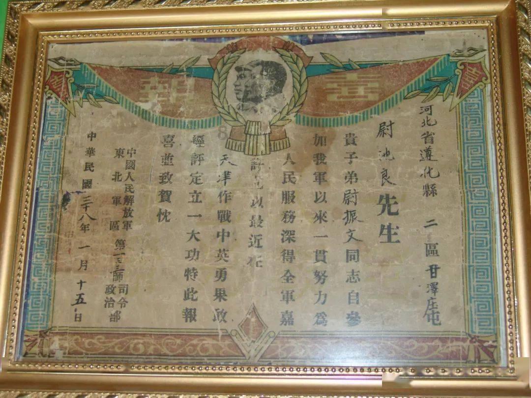 监狱允许结婚吗？